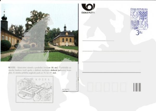 CDV 013 B **